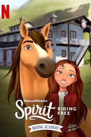 شاهد انمي Spirit Riding Free: Riding Academy 2020 مترجم HD