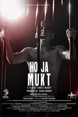 فيلم Ho Ja Mukt 2023 مترجم مباشرة HD