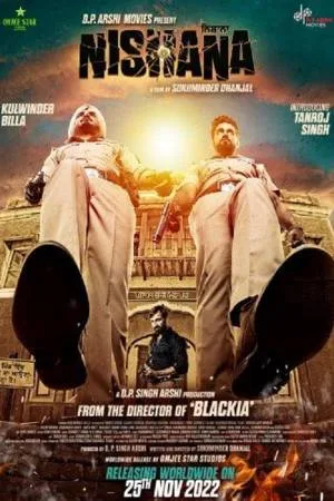 فيلم Nishana 2022 مترجم تحميل مباشر