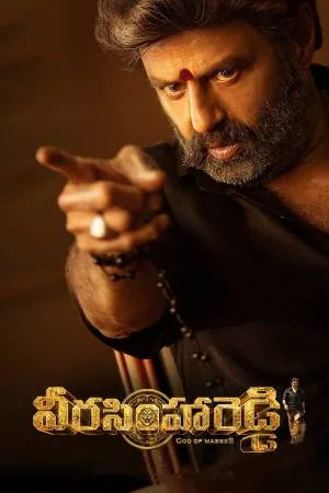 تحميل فيلم Veera Simha Reddy 2023 مترجم HD