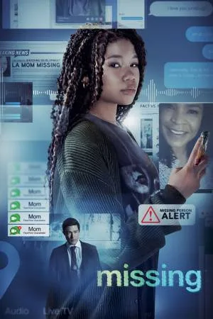مشاهدة فيلم Missing 2023 مترجم بجودة HD