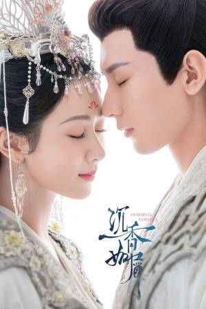 شاهد مسلسل Immortal Samsara 2022 مترجم HD