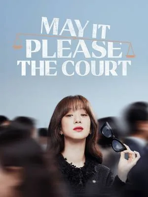 مسلسل May It Please the Court 2022 مترجم بدون إعلانات | EgyBest - ايجي بست