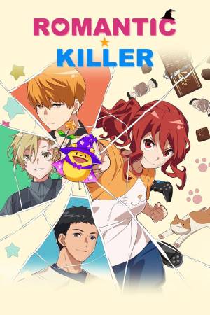 انمي Romantic Killer 2022 مترجم مباشرة HD