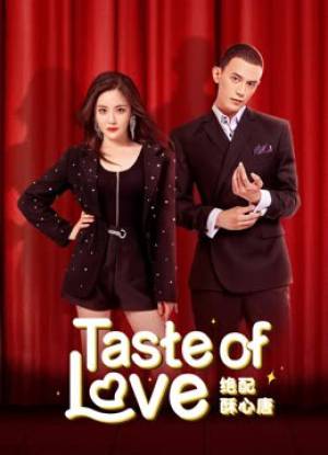 تحميل مسلسل Taste of Love 2023 مترجم HD