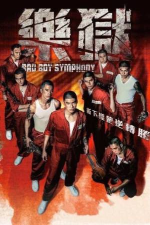 شاهد فيلم Bad Boy Symphony 2019 مترجم HD