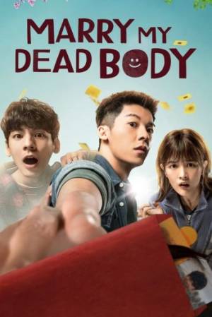 شاهد فيلم Marry My Dead Body 2022 مترجم HD
