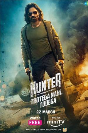 تحميل مسلسل Hunter – Tootega Nahi Todega 2023 مترجم HD