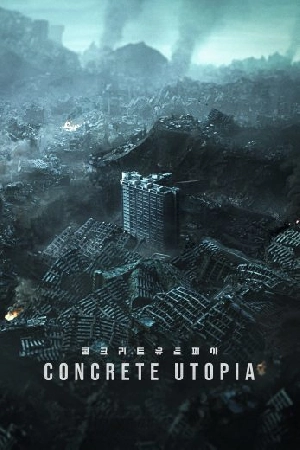 فيلم Concrete Utopia 2023 مترجم مباشرة HD