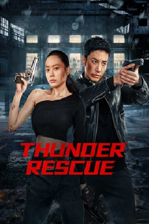 فيلم Thunder rescue 2024 مترجم مباشرة HD