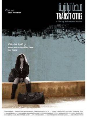 فيلم مدن ترانزيت 2010 HD