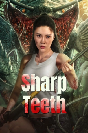تحميل فيلم Sharp Teeth 2024 مترجم HD