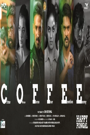 مشاهدة فيلم coffee 2022 مترجم بجودة HD