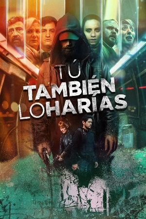 مسلسل Tú también lo harías 2023 مترجم مباشرة HD