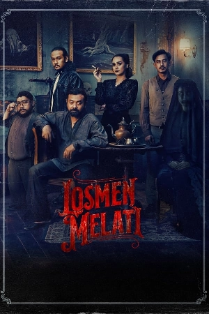 تحميل مسلسل Losmen Melati 2023 مترجم HD