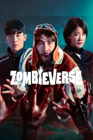 مسلسل Zombieverse 2023 مترجم تحميل مباشر