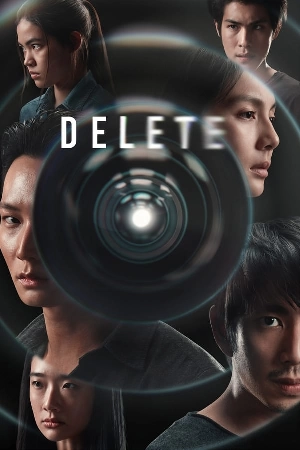 مشاهدة مسلسل Delete 2023 مترجم بجودة HD