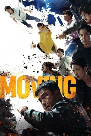 تحميل ومشاهدة مسلسل Moving 2023 مترجم HD