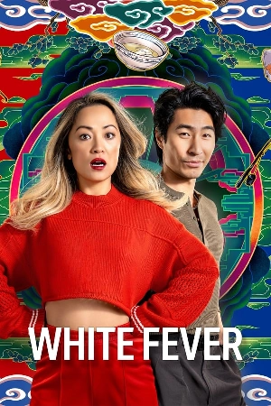 مسلسل White Fever 2024 مترجم مباشرة HD