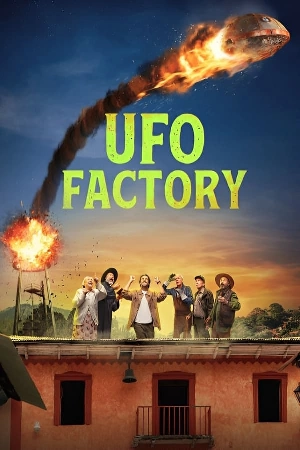 شاهد مسلسل UFO Factory 2024 مترجم HD