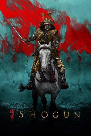 مسلسل Shogun 2024 مترجم كامل HD