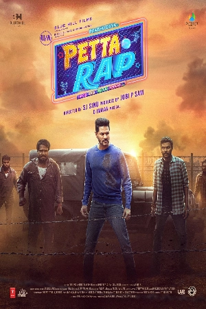 تحميل فيلم Petta Rap 2024 مترجم HD
