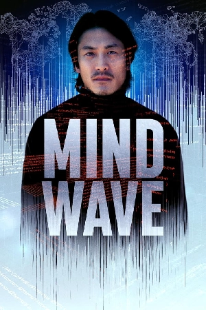 فيلم Mind Wave 2024 مترجم مباشرة HD
