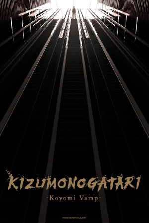 انمي Kizumonogatari: Koyomi Vamp 2024 مترجم بدون إعلانات
