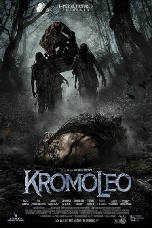 تحميل فيلم Kromoleo 2024 مترجم HD مجاناً
