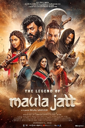 فيلم The Legend of Maula Jatt 2022 مترجم مباشرة HD