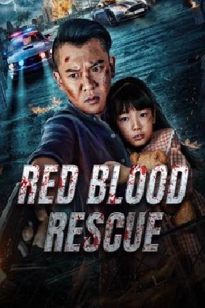 فيلم Red Blood Rescue 2025 مترجم مباشرة HD