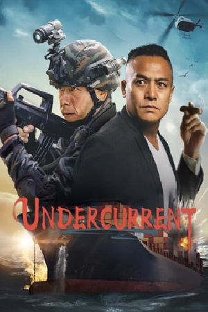 فيلم Undercurrent 2025 مترجم تحميل مباشر