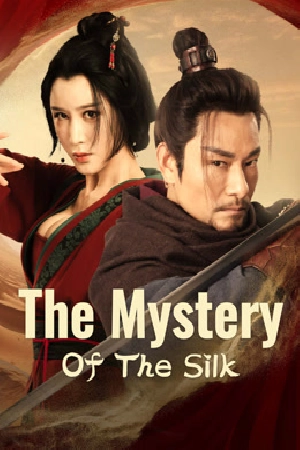 فيلم The Mystery Of The Silk 2025 مترجم مباشرة HD