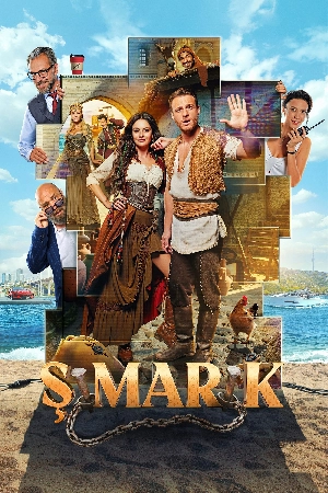 فيلم Simarik 2024 مترجم كامل بجودة HD