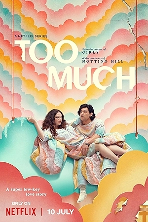 مسلسل Too Much 2025 مترجم مباشرة HD
