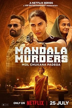 مسلسل Mandala Murders 2025 مترجم بدون إعلانات