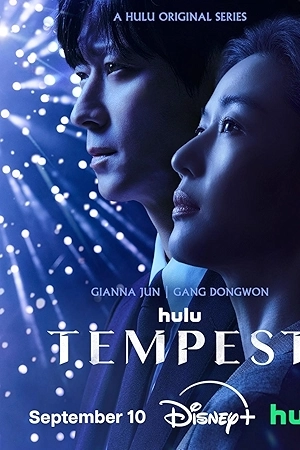 مشاهدة مسلسل Tempest 2025 مترجم بجودة HD