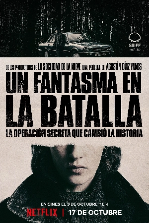 فيلم She Walks in Darkness 2025 مترجم مباشرة HD