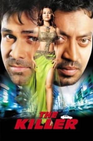 تحميل فيلم The Killer 2006 مترجم HD