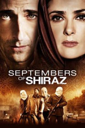 تحميل فيلم Septembers of Shiraz 2015 مترجم HD
