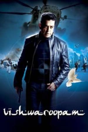 مشاهدة فيلم Vishwaroopam 2013 مترجم اون لاين