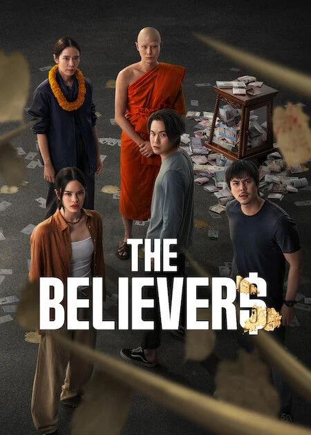 تحميل مسلسل The Believers 2024 مترجم HD