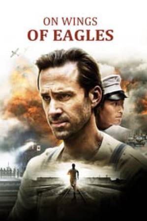 فيلم On Wings of Eagles 2016 مترجم مباشرة HD