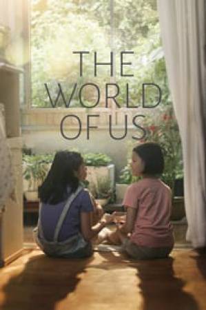 تحميل فيلم The World of Us 2016 مترجم HD