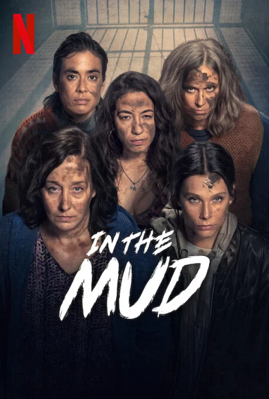 مسلسل In the Mud الموسم 1
