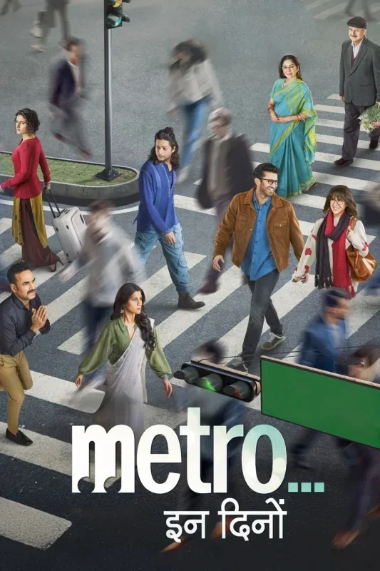 فيلم Metro In Dino 2025 مترجم بدون إعلانات
