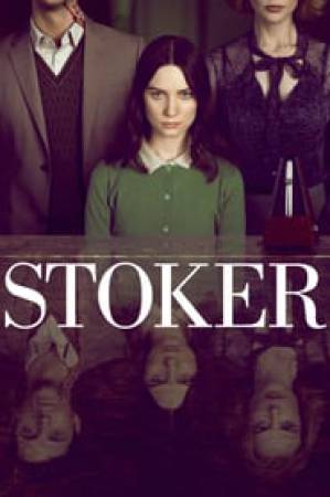 فيلم Stoker 2013 مترجم كامل HD