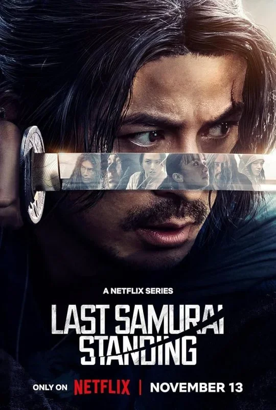 مسلسل Last Samurai Standing 2025 مترجم HD