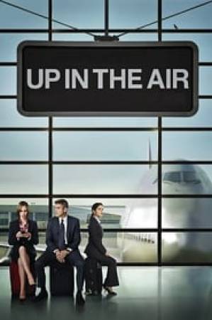 فيلم Up in the Air 2009 مترجم مباشرة HD