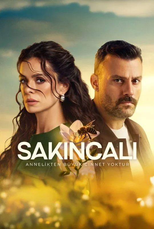 مسلسل المشبوه 2025 كامل HD
